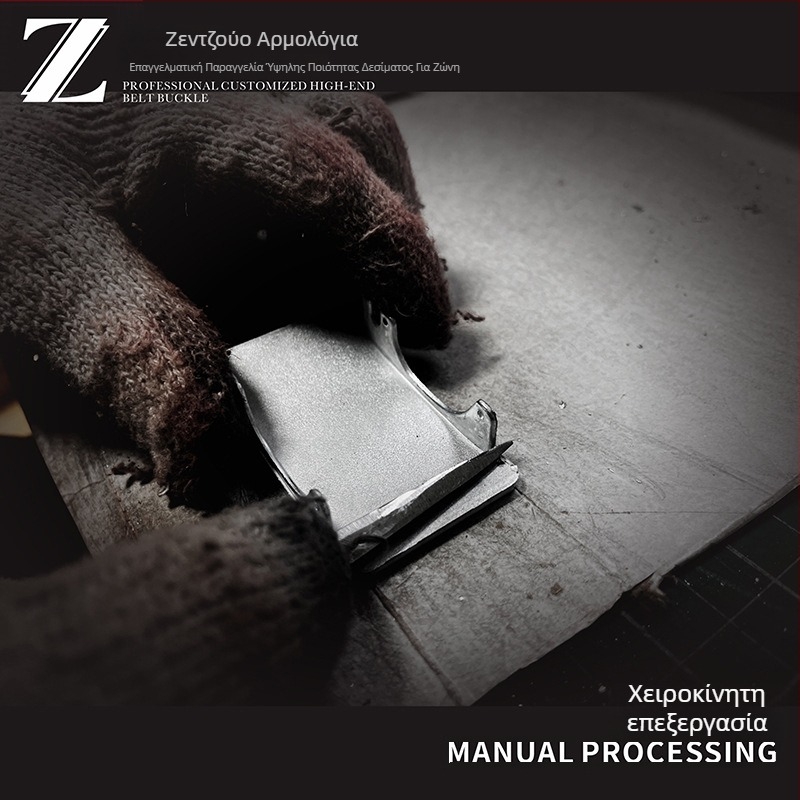 Ανδρική μεταλλική αγκράφα ζώνης με αυτόματο κλείσιμο, σχήματος D, προσαρμοζόμενη, για επιχειρηματική χρήση.