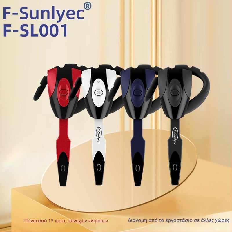 Ασύρματο Bluetooth ακουστικό με κράτημα στο αυτί για παιχνίδια και αυτοκίνητο – εμβέλεια 10 m, IPX6 αδιάβροχο, Bluetooth 5.0, αυτονομία >8 ωρών