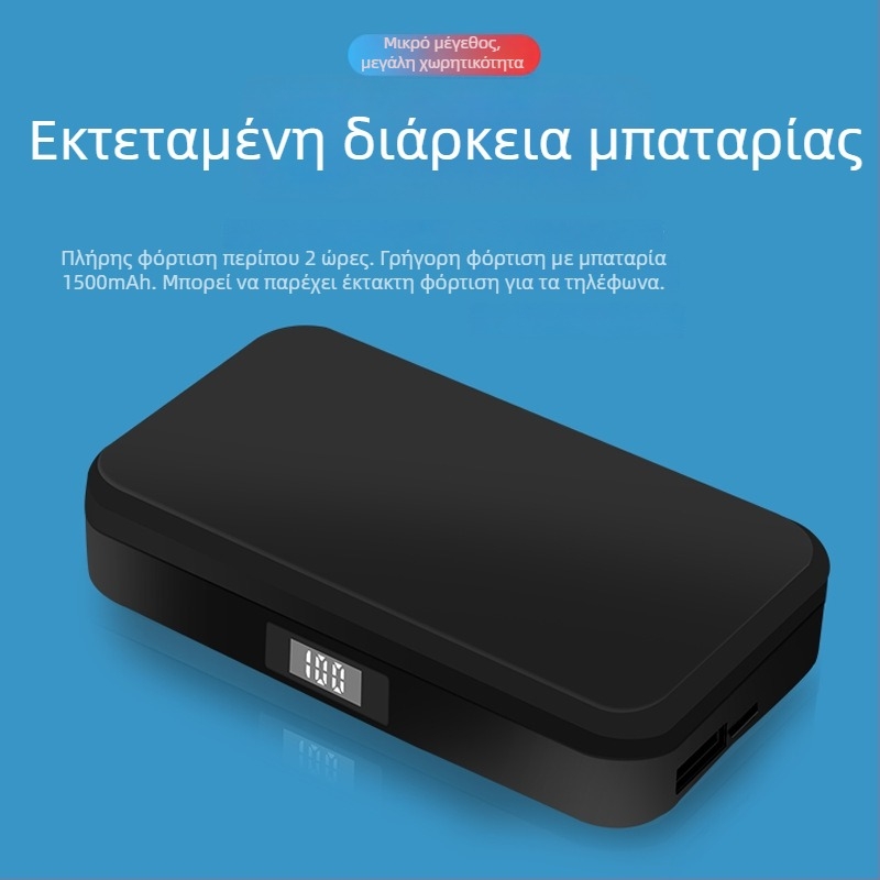 Ασύρματο Bluetooth ακουστικό με κράτημα στο αυτί για παιχνίδια και αυτοκίνητο – εμβέλεια 10 m, IPX6 αδιάβροχο, Bluetooth 5.0, αυτονομία >8 ωρών