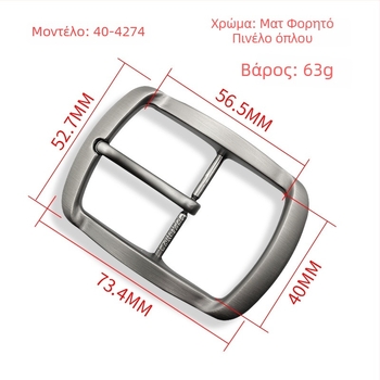 Ζώνη με αγκράφα από κράμα ψευδαργύρου με καρφί, ορθογώνια αγκράφα, ιαπωνικού στυλ κλείσιμο, unisex, εθνοτικό στυλ