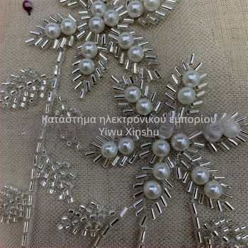 Αξεσουάρ για γιακά με λουλούδι από σωληνοειδείς χάντρες, πολυεστερικό νήμα, κατάλληλο για επίσημα φορέματα