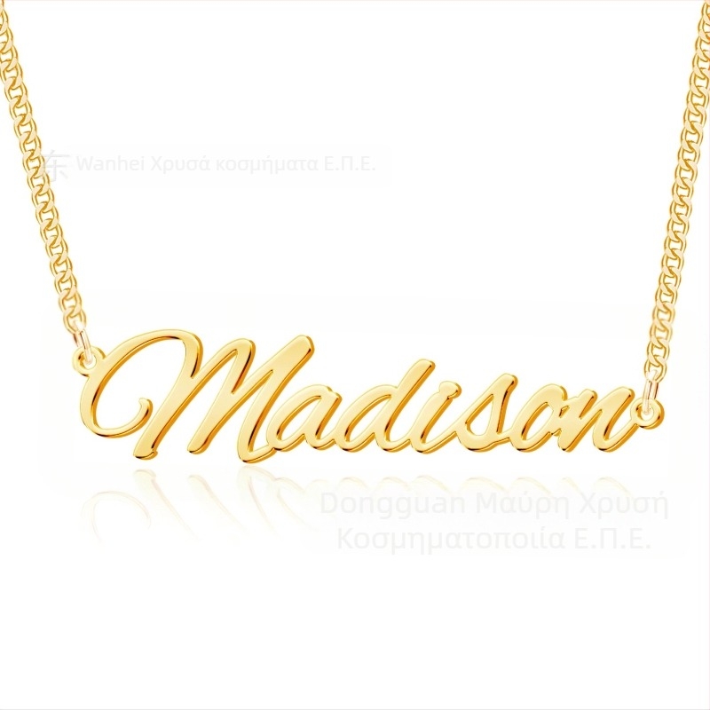 Κολιέ ονόματος με αρχικά, ανοξείδωτος χάλυβας, ηλεκτροεπιχρυσωμένο, μάρκα Black Gold