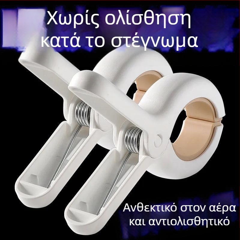 Κλιπ στέγνωσης, πλαστικό, μοντέλο Windproof quilt – συσκευασία 1000 τεμάχια, κατάλληλο για παπλώματα και ρούχα