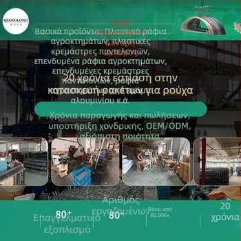 Κλιπ παντελονιών από dip-plastiko για κρεμάστρα ρούχων — αντιολισθητικό, ενισχυμένος σχεδιασμός, κατάλληλο για παντελόνια και φούστες