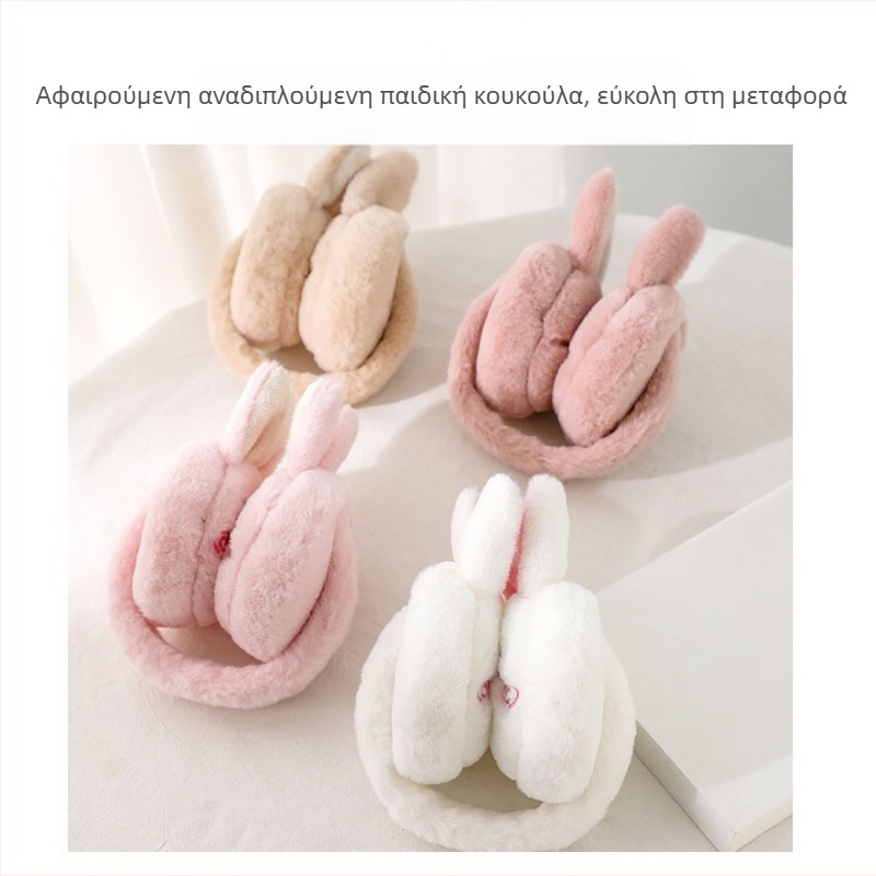 Παιδικά προστατευτικά αυτιών με μοτίβο λαγουδάκι, αναδιπλούμενα, από ακρυλικό/ψεύτικη γούνα, ζεστά και ανθεκτικά στον άνεμο, για κορίτσια, χειμώνα και φθινόπωρο