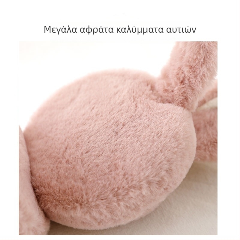 Παιδικά προστατευτικά αυτιών με μοτίβο λαγουδάκι, αναδιπλούμενα, από ακρυλικό/ψεύτικη γούνα, ζεστά και ανθεκτικά στον άνεμο, για κορίτσια, χειμώνα και φθινόπωρο