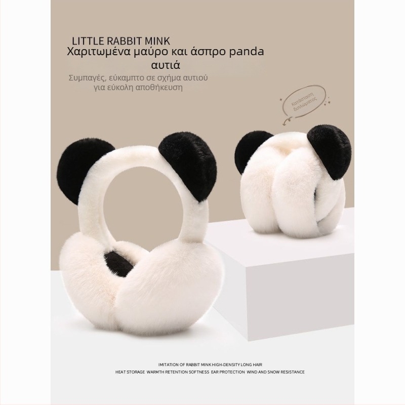 Παιδικά προστατευτικά αυτιών από βελούδινο ύφασμα, σχέδιο καρτούν, χειμερινή ζεστασιά για εξωτερικές μετακινήσεις