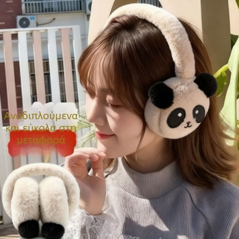 Γούνινα προστατευτικά αυτιών για ενήλικες γυναίκες, μοτίβο Panda, ανθεκτικά στον άνεμο και ζεστά για εξωτερική χρήση το χειμώνα