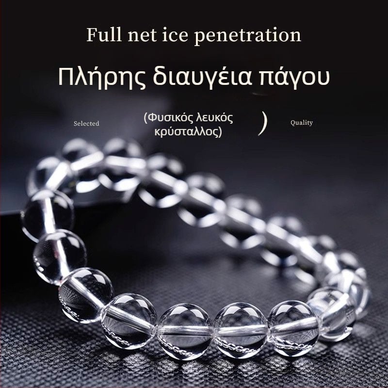 Βραχιόλι με κρύσταλλο, χωρίς πλευρικούς λίθους, σε κουτί δώρου, στυλ: ελαφριά πολυτέλεια