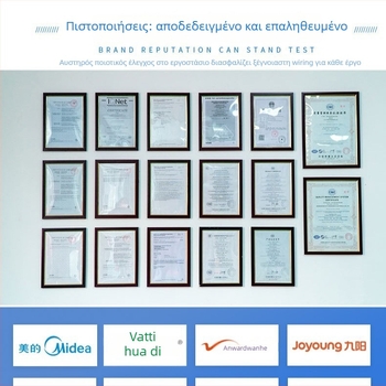 UL1010 ηλεκτρικό καλώδιο, αγωγός από γυμνό χαλκό, μόνωση PVC Nylon, υψηλής θερμοκρασίας, AWG 6/8/12/16/18/20/22/24