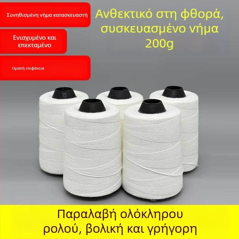 Νήμα ραφής Hongtu | Μεγάλη χημική ίνα