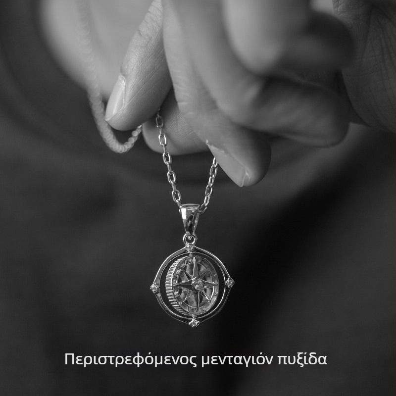 Μενταγιόν από χαλκό, Hua Youle, γεωμετρικός σχεδιασμός, προσωπικό στυλ