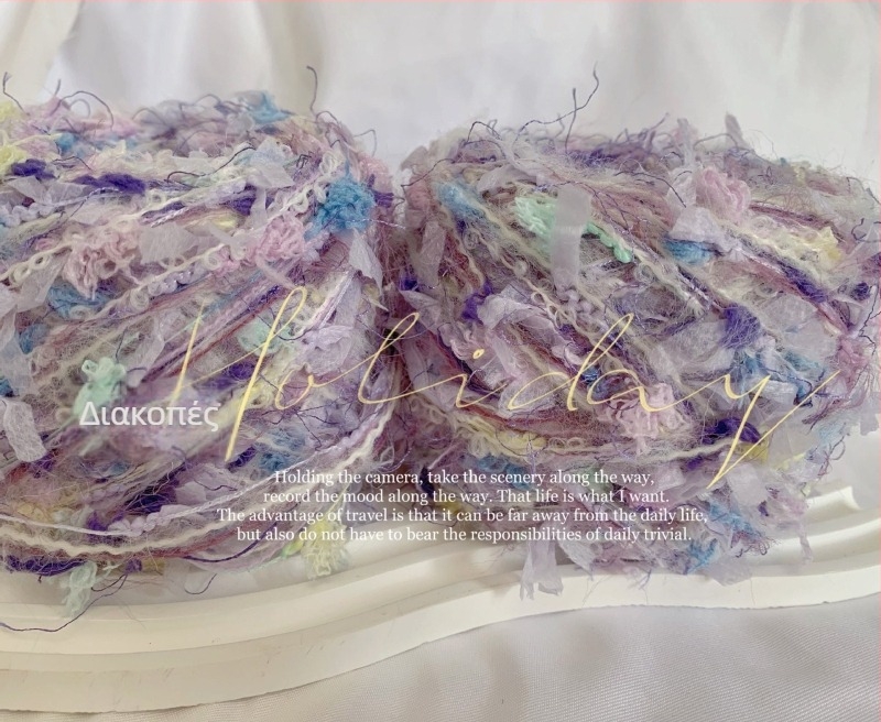 Νήμα χειροποίητης ανάμειξης κατάλληλο για βελονάκι και πλέξιμο με βελόνες; υφή πεταλούδας; μείγμα πολλαπλών νημάτων