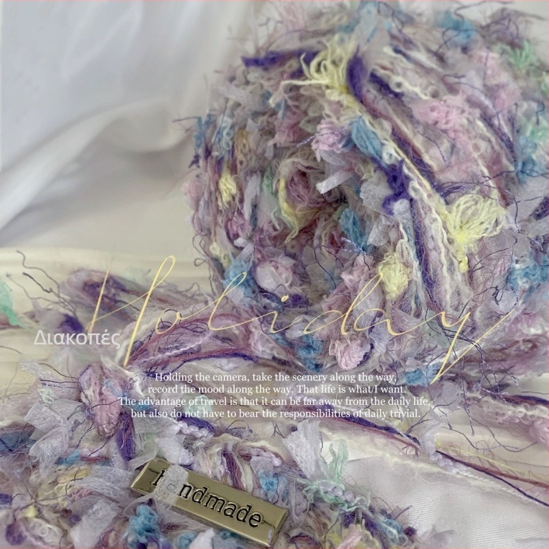 Νήμα χειροποίητης ανάμειξης κατάλληλο για βελονάκι και πλέξιμο με βελόνες; υφή πεταλούδας; μείγμα πολλαπλών νημάτων