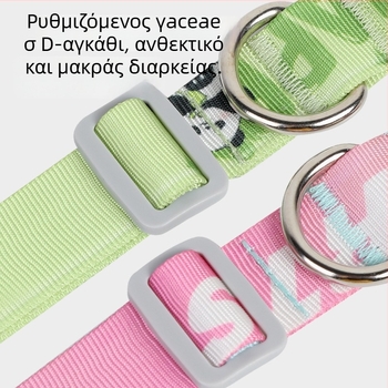 Bei muge Κολάρο σκύλου με σχέδιο καρτούν, ρυθμιζόμενο, πολυεστέρας, γενική χρήση, για όλες τις εποχές, χωρίς ασφυξία