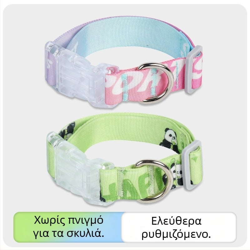 Bei muge Κολάρο σκύλου με σχέδιο καρτούν, ρυθμιζόμενο, πολυεστέρας, γενική χρήση, για όλες τις εποχές, χωρίς ασφυξία