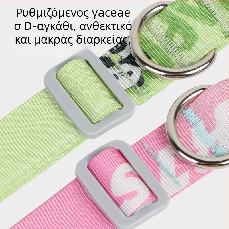 Bei muge Κολάρο σκύλου με σχέδιο καρτούν, ρυθμιζόμενο, πολυεστέρας, γενική χρήση, για όλες τις εποχές, χωρίς ασφυξία