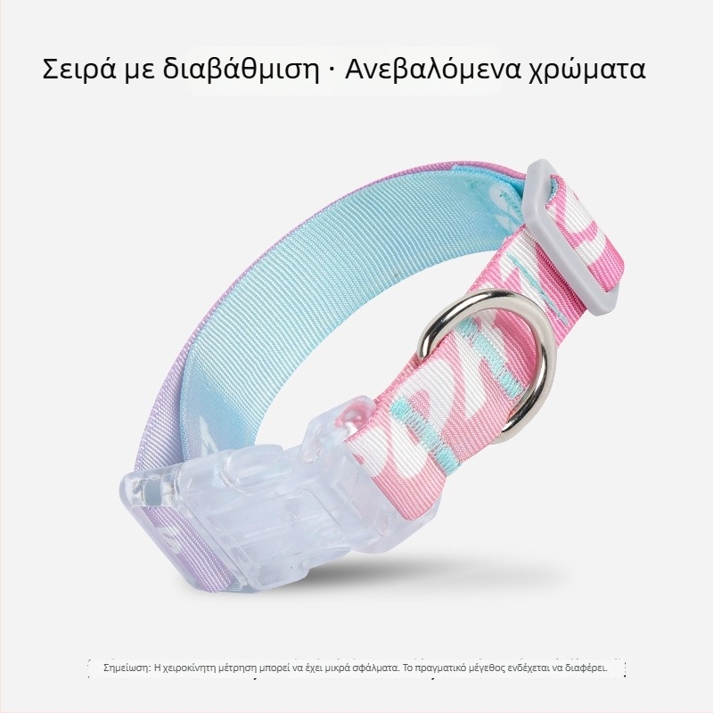 Bei muge Κολάρο σκύλου με σχέδιο καρτούν, ρυθμιζόμενο, πολυεστέρας, γενική χρήση, για όλες τις εποχές, χωρίς ασφυξία