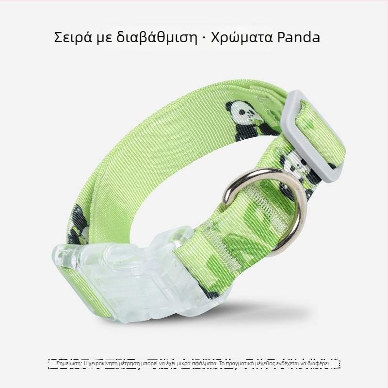 Bei muge Κολάρο σκύλου με σχέδιο καρτούν, ρυθμιζόμενο, πολυεστέρας, γενική χρήση, για όλες τις εποχές, χωρίς ασφυξία