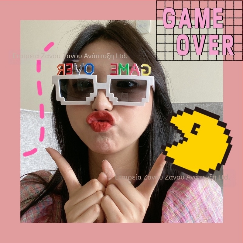 Αστεία γυαλιά με ψηφιδωτό σχέδιο – αξεσουάρ φωτογράφισης, πολυκαρβονικός σκελετός, πλήρες πλαίσιο, Thumbs-up, 2021