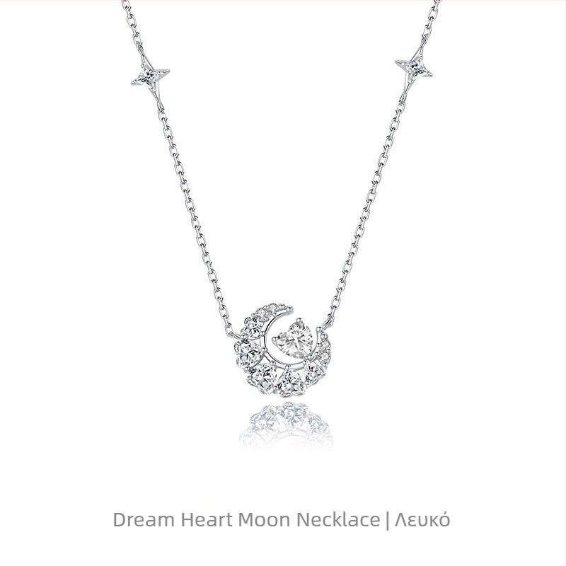Κολιέ από ασήμι 925 με μενταγιόν σε σχήμα καρδιάς με αστέρι και φεγγάρι, σε αλυσίδα με σταυρό, μήκος 41–50 cm