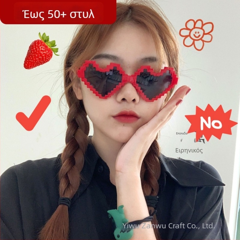 Διακοσμητικός Καθρέφτης, Υλικό PC, Πλήρες Πλαίσιο, Unisex Στυλ, Φθινόπωρο 2021