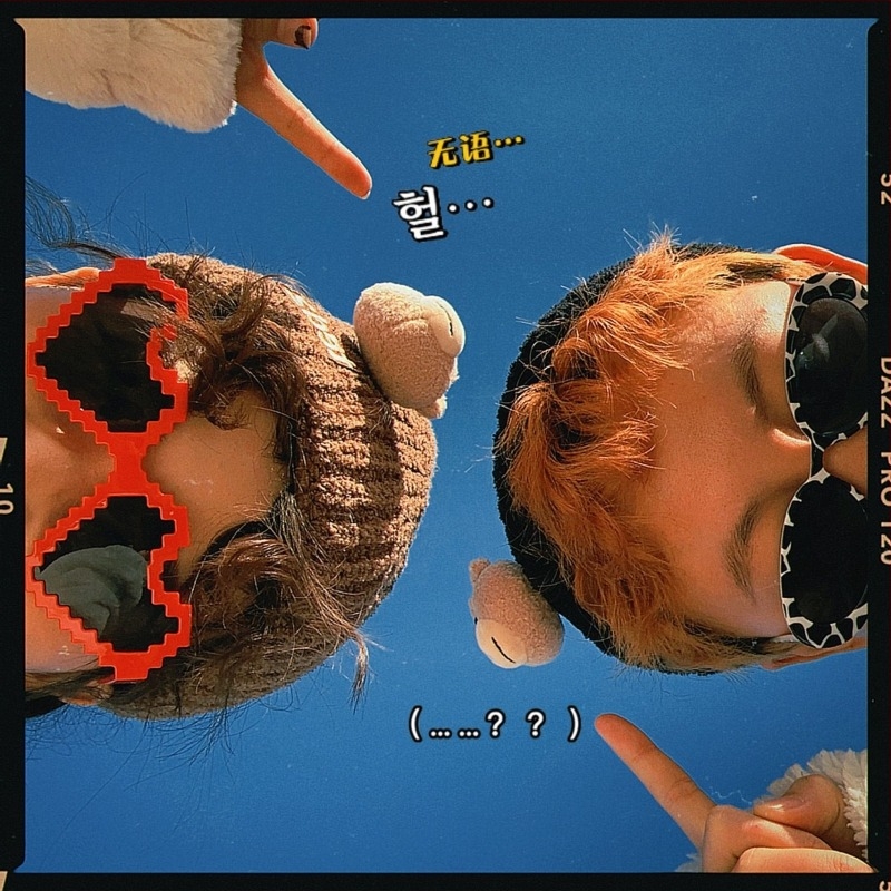 Διακοσμητικός Καθρέφτης, Υλικό PC, Πλήρες Πλαίσιο, Unisex Στυλ, Φθινόπωρο 2021