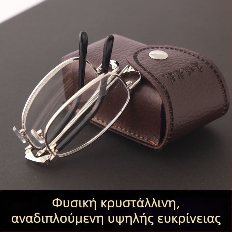 Πτυσσόμενα γυαλιά ανάγνωσης με προστασία από μπλε φως, κρυστάλλινους φακούς, μεταλλικό πλαίσιο για άνδρες και γυναίκες