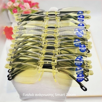 Γυαλιά ανάγνωσης χωρίς σκελετό, πολυεστιακοί φακοί (μακριά και κοντά), προστασία από μπλε φως, προστασία από ακτινοβολία και UV