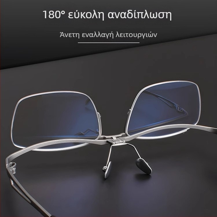Γυαλιά ανάγνωσης με μεταλλικό πλαίσιο, Flip-Up σχεδιασμός, φακοί από ρητίνη, αντι-μπλε φως, πλήρες πλαίσιο, τετράγωνο σχήμα, για ηλικιωμένους