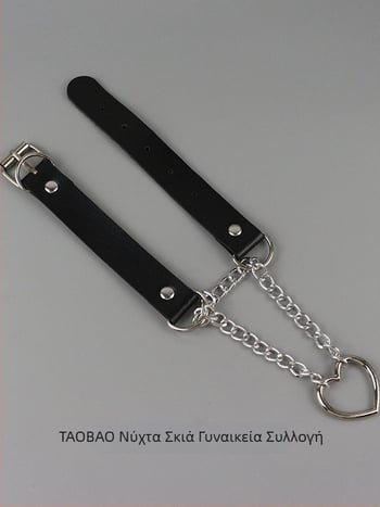 Κολάρο με μεταλλική αλυσίδα, πολυστρωτό, στυλ κλειβι-αλυσίδας, με μενταγιόν από κράμα (Υλικό: Άλλο; Μενταγιόν: Κράμα; Αλυσίδα: Κλειβι-αλυσίδα; Πολυστρωτό: Ναι; Στυλ: Φρέσκο και γλυκό)
