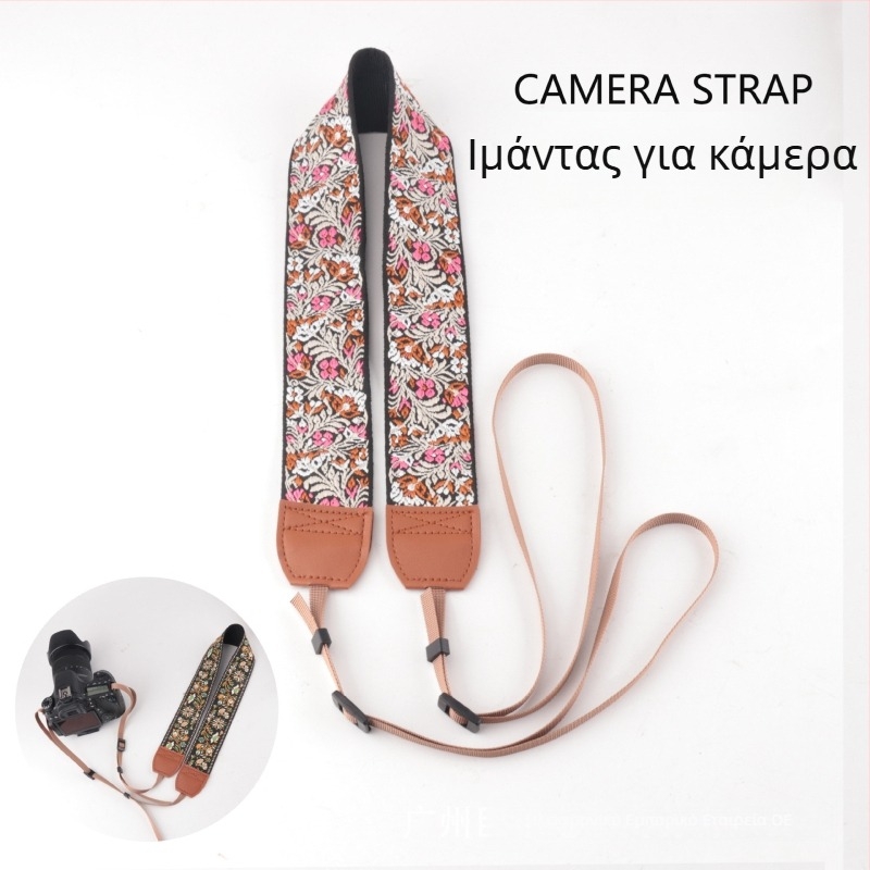 Ιμάντας DSLR κάμερας - Giant Kj279-kj299-kj318, πολυεστέρας, εκτυπωμένο λογότυπο, συμβατός με ψηφιακές και SLR κάμερες