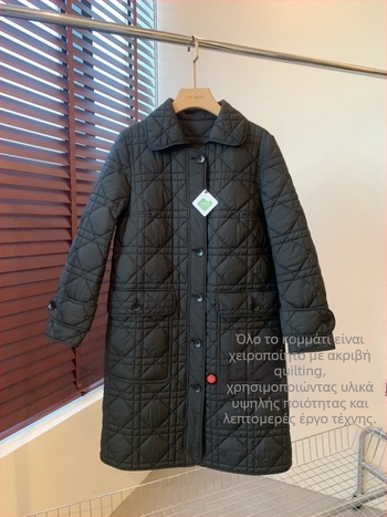 Γυναικείο μακρύ καπιτονέ παλτό καρό από πολυεστέρα με λαιμό πόλο