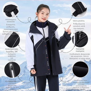 3-σε-1 σετ σχολικής στολής για χειμώνα-άνοιξη-φθινόπωρο – Αντιανεμικό και αδιάβροχο, αποσπώμενη κουκούλα, φερμουάρ εμπρός, unisex, μαλακό ύφασμα πολυεστέρα