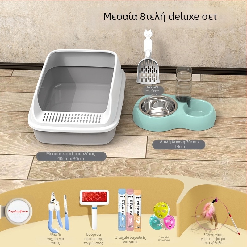 Κάδος άμμου γάτας για γατάκια με ημι-κλειστό σχέδιο, PVC – SZce7DD8