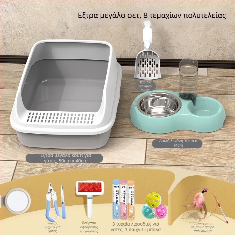 Κάδος άμμου γάτας για γατάκια με ημι-κλειστό σχέδιο, PVC – SZce7DD8