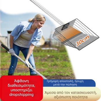 Μεταλλικό φτυάρι καθαρισμού κοτέτσι, πολυλειτουργικό για μεγάλα ζώα και κοτόπουλα, μάρκα Bente.