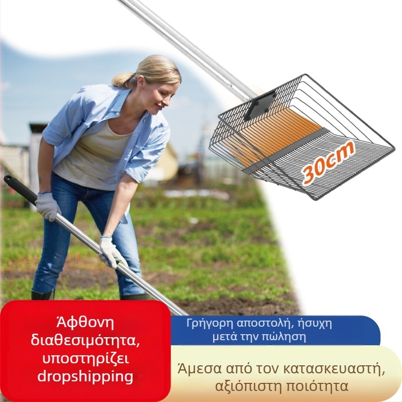 Μεταλλικό φτυάρι καθαρισμού κοτέτσι, πολυλειτουργικό για μεγάλα ζώα και κοτόπουλα, μάρκα Bente.