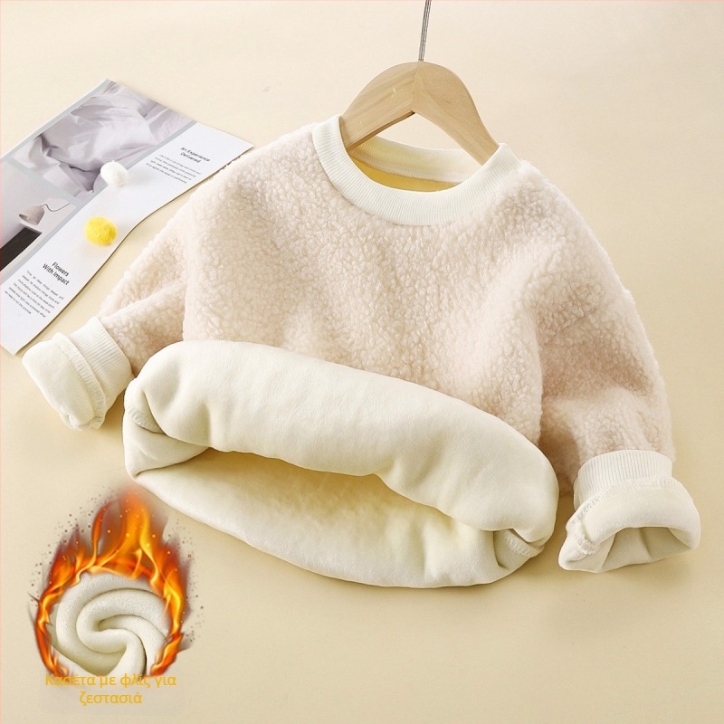 Παιδική φλις μπλούζα με επένδυση, unisex, στρογγυλός λαιμός, μακριά μανίκια, για τον χειμώνα