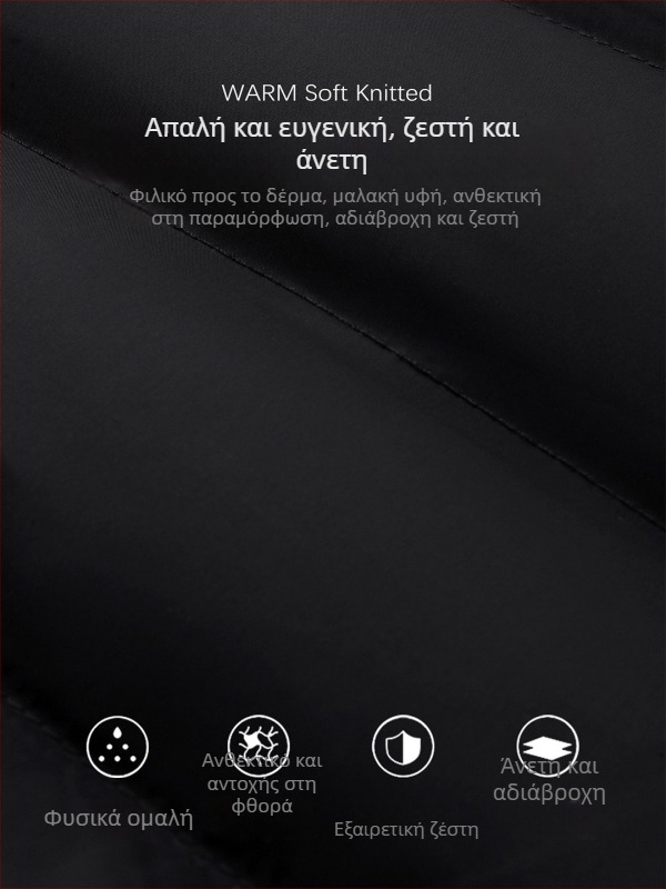 Γυναικείο ελαφρύ πουπουλένιο μπουφάν με ραβδωτή υφή, ζεστό, στενό εφαρμογής, ψηλός γιακάς, αντιανεμικό εξωτερικό μπουφάν για σκι με εσωτερική επένδυση