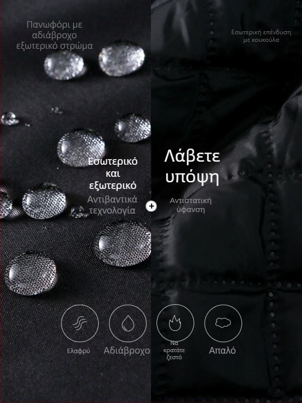 Παιδικό μπουφάν αγοριού με πούπουλα, κουκούλα, αποσπώμενο, αδιάβροχο 5000mm, διαπνοή 5000mm