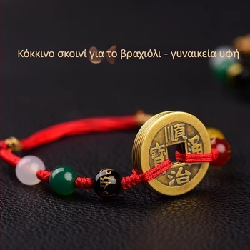 Σετ βραχιόλι και βραχιόλι ποδιού από σχοινί, έθνικ στυλ για γυναίκες, χειροποίητο από Dianrun Jewelry