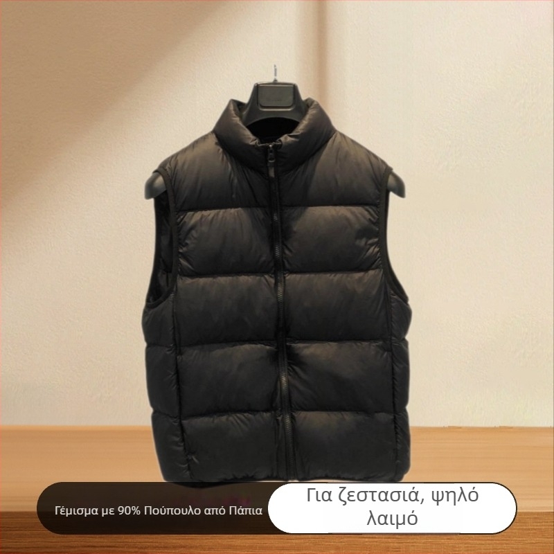 Γιλέκο με Πούπουλα (Unisex), Γέμισμα Παπιών 85–90%, Νάιλον Εξωτερικό και Επικάλυψη, Σταθερή Γιακά, Φερμουάρ, Για Φθινόπωρο-Χειμώνα