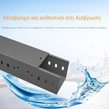 Γαλβανισμένος γέφυρας τύπου με κανάλι καλωδίων, προσαρμοζόμενη λύση οροφής για υπόγεια και εμπορικά κέντρα