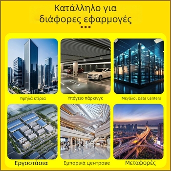 Guangyu Οπτικός Αγωγός Ινών Tail Fiber Duct, ABS φλογοανθεκτικό πλαστικό, παχυμένος, ανθεκτικός σε υψηλή πίεση, καλωδίωση σε θήκη δεδομένων κέντρου