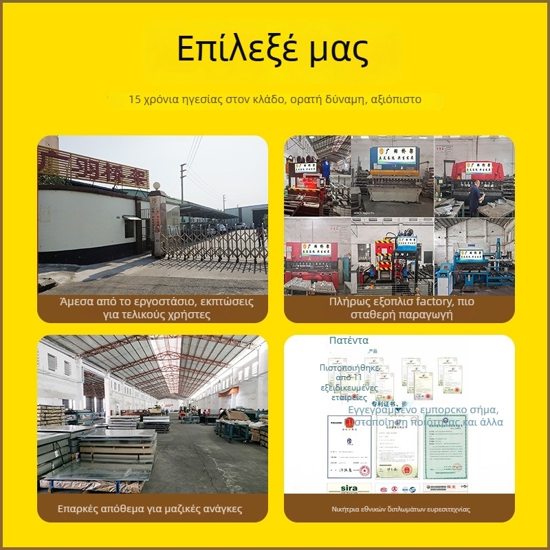 Guangyu Οπτικός Αγωγός Ινών Tail Fiber Duct, ABS φλογοανθεκτικό πλαστικό, παχυμένος, ανθεκτικός σε υψηλή πίεση, καλωδίωση σε θήκη δεδομένων κέντρου