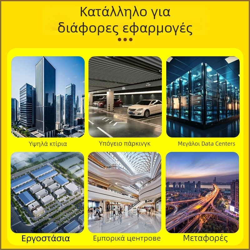 Guangyu Οπτικός Αγωγός Ινών Tail Fiber Duct, ABS φλογοανθεκτικό πλαστικό, παχυμένος, ανθεκτικός σε υψηλή πίεση, καλωδίωση σε θήκη δεδομένων κέντρου