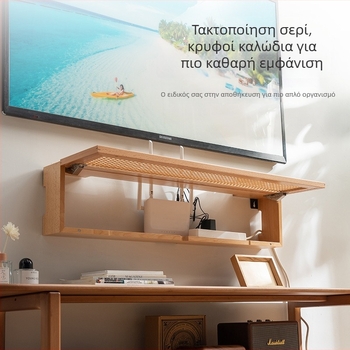 Επιτοίχιο κουτί αποθήκευσης WiFi δρομολογητή από beech wood — προστασία από σκόνη, μοντέρνος μινιμαλισμός, προσαρμογή