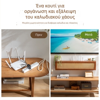 Επιτοίχιο κουτί αποθήκευσης WiFi δρομολογητή από beech wood — προστασία από σκόνη, μοντέρνος μινιμαλισμός, προσαρμογή