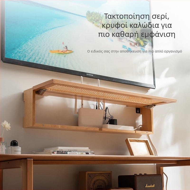 Επιτοίχιο κουτί αποθήκευσης WiFi δρομολογητή από beech wood — προστασία από σκόνη, μοντέρνος μινιμαλισμός, προσαρμογή